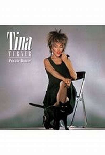 Tina Turner Private Dancer (2015 Remastered Version)